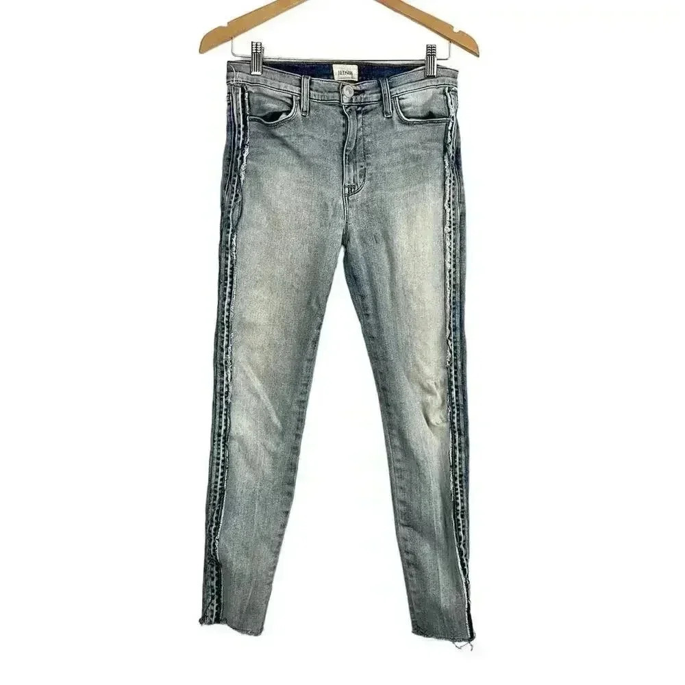 Hudson Light Blue Denim‎ Skinny Stretch Jeans sz 28 High Waisted